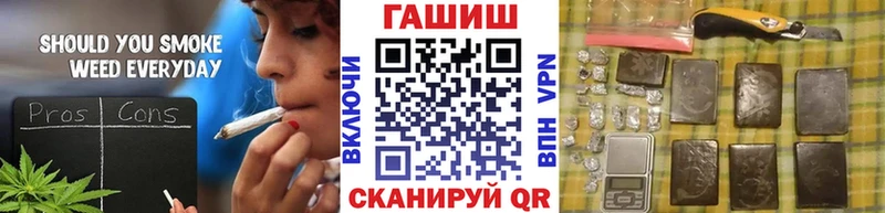 Какие есть наркотики Динская Alpha-PVP  Меф мяу мяу  Гашиш 
