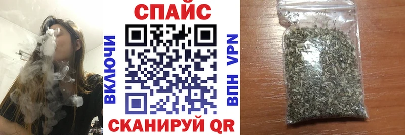 БУТИРАТ BDO 33%  Динская 