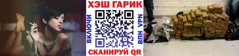 где продают наркотики  Динская  ГАШ 40% ТГК 