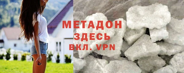 дистиллят марихуана Алзамай