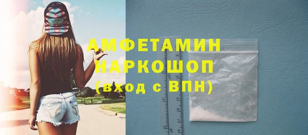 дистиллят марихуана Алзамай