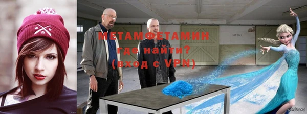 a pvp Алексин