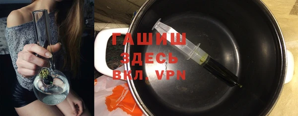дистиллят марихуана Алзамай