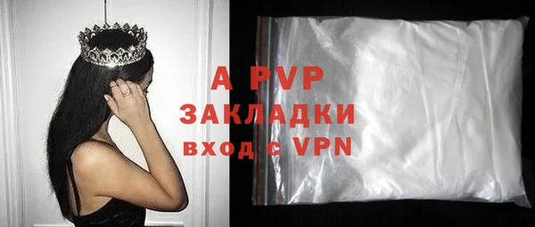 a pvp Алексин