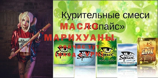 a pvp Алексин