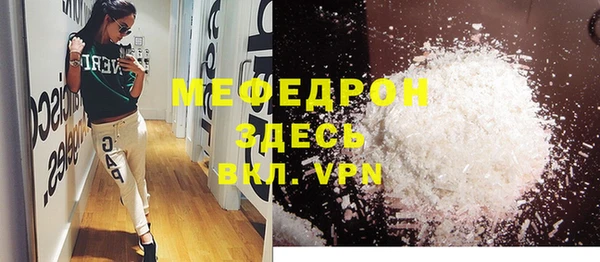 дурь Лихославль