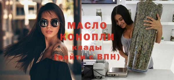 a pvp Алексин