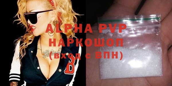 a pvp Алексин