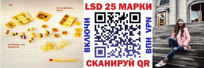 ссылка на мегу как войти  Динская  ЛСД экстази ecstasy 