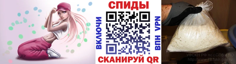 blacksprut онион  shop телеграм  МЕТАМФЕТАМИН витя  где можно купить наркотик  Динская 